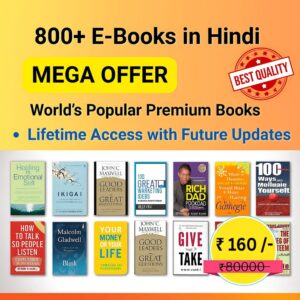 800 Self Help Hindi Ebooks