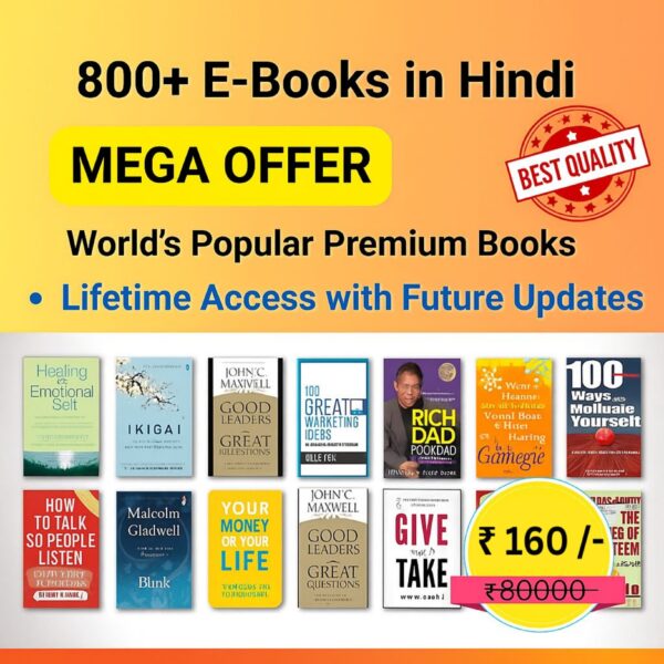800 Self Help Hindi Ebooks